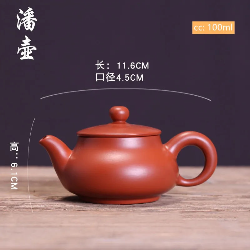 Yixing Purple Clay Teapot Raw Ore Dahongpao Tea Set Small Capacity Handmade Ball Hole Filter Tea Maker Chinese Zisha Kettle
