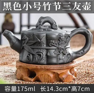 Yixing-Purple Clay Teapot, Small Capacity, Plum Blossom Teapot, Small Ball Hole Filter, Household Kungfu Tea Set