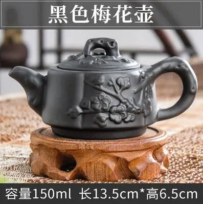 Yixing-Purple Clay Teapot, Small Capacity, Plum Blossom Teapot, Small Ball Hole Filter, Household Kungfu Tea Set