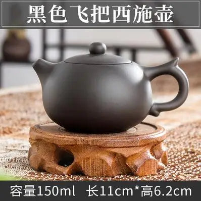 Yixing-Purple Clay Teapot, Small Capacity, Plum Blossom Teapot, Small Ball Hole Filter, Household Kungfu Tea Set