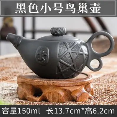 Yixing-Purple Clay Teapot, Small Capacity, Plum Blossom Teapot, Small Ball Hole Filter, Household Kungfu Tea Set