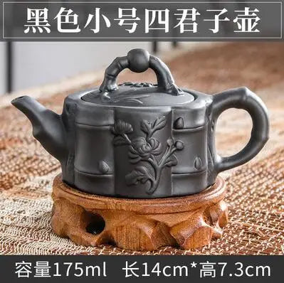 Yixing-Purple Clay Teapot, Small Capacity, Plum Blossom Teapot, Small Ball Hole Filter, Household Kungfu Tea Set