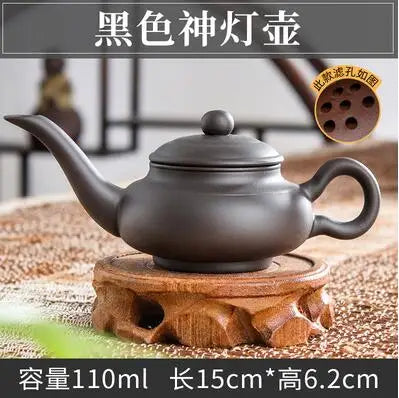 Yixing-Purple Clay Teapot, Small Capacity, Plum Blossom Teapot, Small Ball Hole Filter, Household Kungfu Tea Set