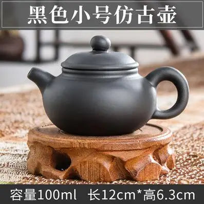 Yixing-Purple Clay Teapot, Small Capacity, Plum Blossom Teapot, Small Ball Hole Filter, Household Kungfu Tea Set