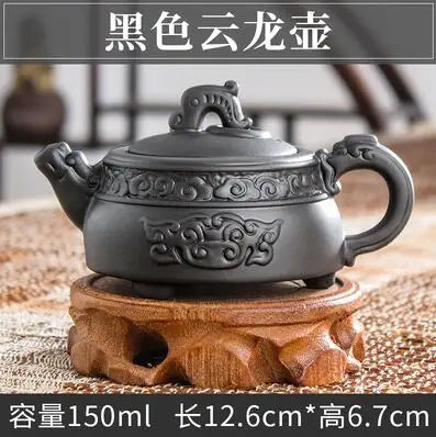Yixing-Purple Clay Teapot, Small Capacity, Plum Blossom Teapot, Small Ball Hole Filter, Household Kungfu Tea Set