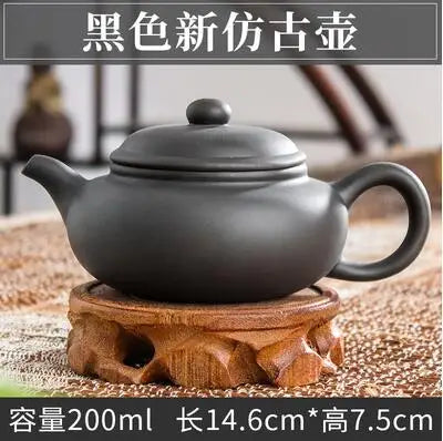 Yixing-Purple Clay Teapot, Small Capacity, Plum Blossom Teapot, Small Ball Hole Filter, Household Kungfu Tea Set