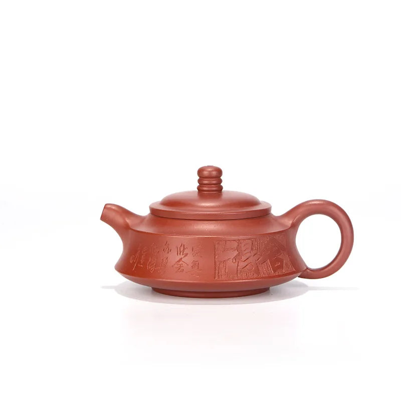 Yixing Purple Clay Teapot, Stone Scoop, Kung Fu Tea,Drinkwear,Suit for Dark Tea,Teaware, Dahongpao