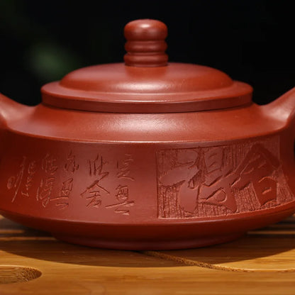 Yixing Purple Clay Teapot, Stone Scoop, Kung Fu Tea,Drinkwear,Suit for Dark Tea,Teaware, Dahongpao