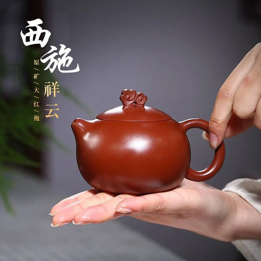 Yixing Purple Clay Teapot Xiangyun Xi Shi Pot One Piece Dropshipping Goods Rain Medium Sand Teapot Wholesale Raw Ore Dahongpao T