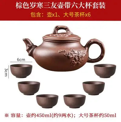 Yixing-Purple Clay Teapot and Teacup Set, Large Capacity, Clay Plum Blossom Pot, Kungfu Tea Set