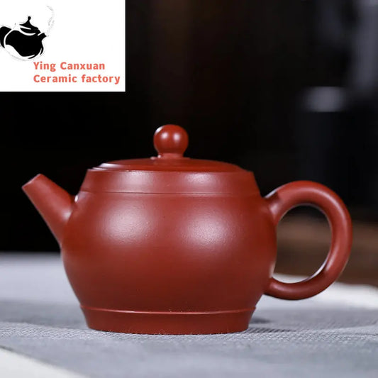 Yixing Purple Clay Teapot raw mine Dahongpao Fugu pot Kung Fu tea set teapot capacity 200ml