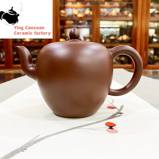 Yixing Purple Clay Teapot raw ore purple vermillion clay beauty shoulder pot kung fu tea set teapot capacity 250ml
