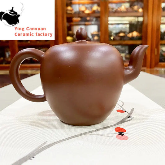 Yixing Purple Clay Teapot raw ore purple vermillion clay beauty shoulder pot kung fu tea set teapot capacity 250ml