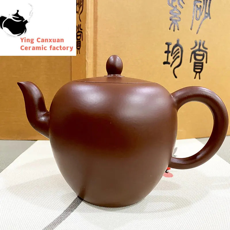 Yixing Purple Clay Teapot raw ore purple vermillion clay beauty shoulder pot kung fu tea set teapot capacity 250ml