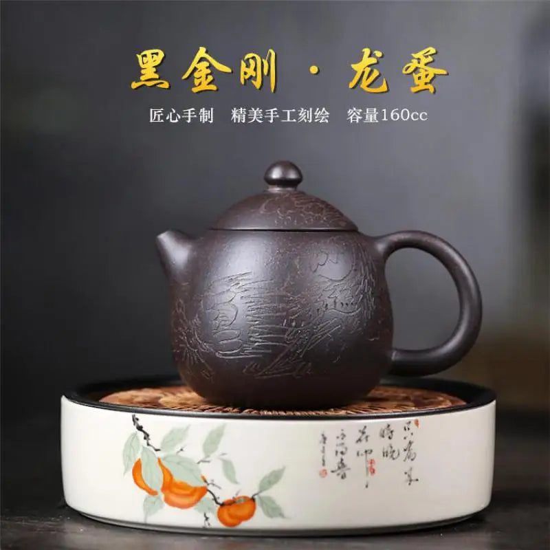 Yixing Purple Clay, Zisha Teapot, Tea Set, Drinkware, Dark mud Dragon Egg Pot,Teaware,Handmade,Green Dark Home Decoration
