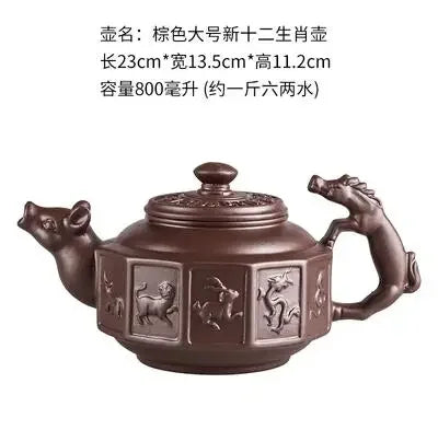 Yixing-Purple Sand Ceramic Teapot, Large Capacity, Pure Handmade, Plum Blossom, Dragon Phoenix, Household, Kungfu Tea Set