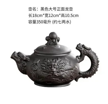 Yixing-Purple Sand Ceramic Teapot, Large Capacity, Pure Handmade, Plum Blossom, Dragon Phoenix, Household, Kungfu Tea Set