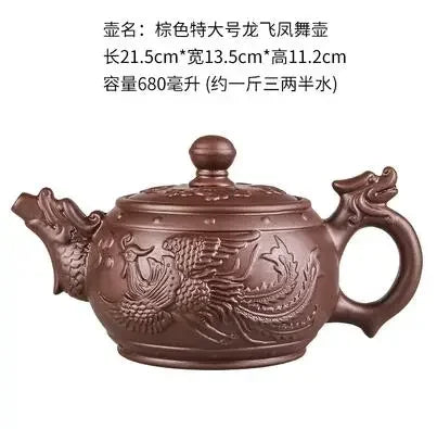 Yixing-Purple Sand Ceramic Teapot, Large Capacity, Pure Handmade, Plum Blossom, Dragon Phoenix, Household, Kungfu Tea Set