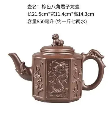 Yixing-Purple Sand Ceramic Teapot, Large Capacity, Pure Handmade, Plum Blossom, Dragon Phoenix, Household, Kungfu Tea Set
