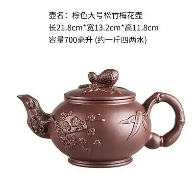 Yixing-Purple Sand Ceramic Teapot, Large Capacity, Pure Handmade, Plum Blossom, Dragon Phoenix, Household, Kungfu Tea Set