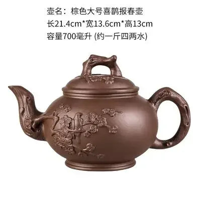 Yixing-Purple Sand Ceramic Teapot, Large Capacity, Pure Handmade, Plum Blossom, Dragon Phoenix, Household, Kungfu Tea Set