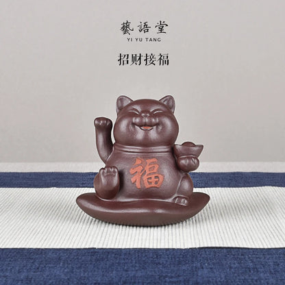 Yixing Purple Sand Fine Tea Carve Handmade Supportable Raw Ore Lucky Cat Ornaments Tea tray utensils Lucky