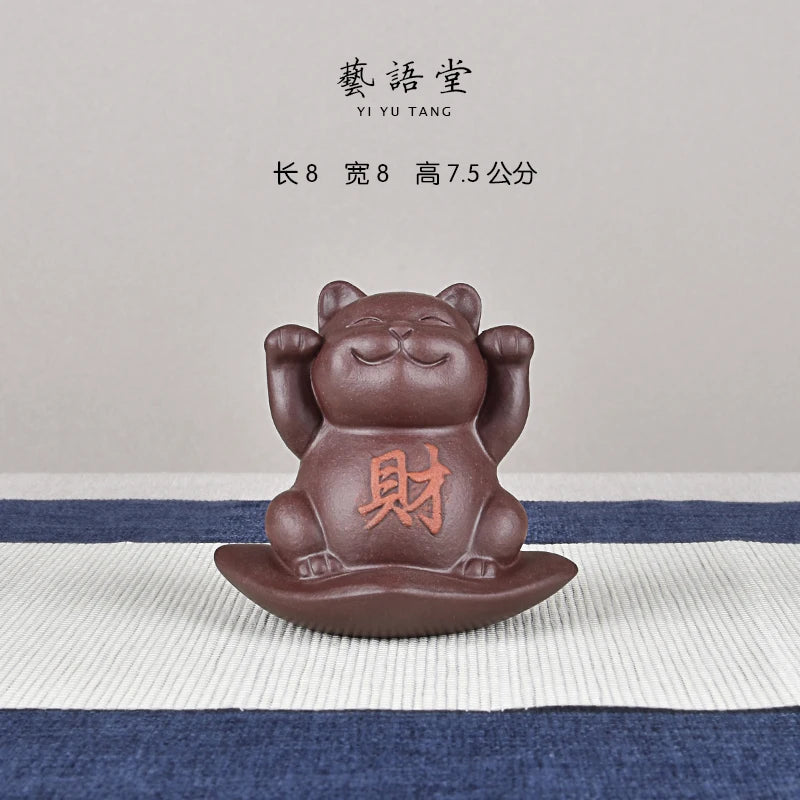 Yixing Purple Sand Fine Tea Carve Handmade Supportable Raw Ore Lucky Cat Ornaments Tea tray utensils Lucky