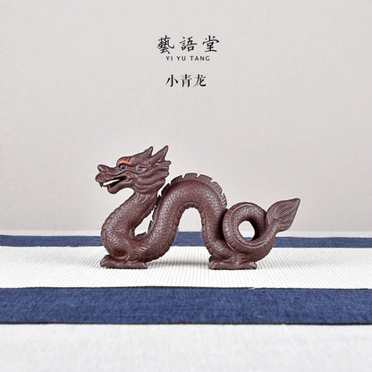 Yixing Purple Sand Fine Tea Carve Ornaments Zodiac Dragon Qingyun Xiaoqinglong Supportable Tea Set Tea Beast Tea Ceremony