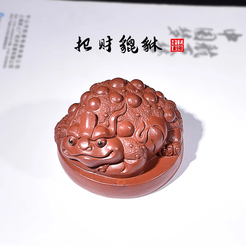 Yixing Purple Sand Fine Tea Carve Supportable Purple Sand Pixiu Golden Toad Sitting on the Ground to Make Money and Fortune Tea