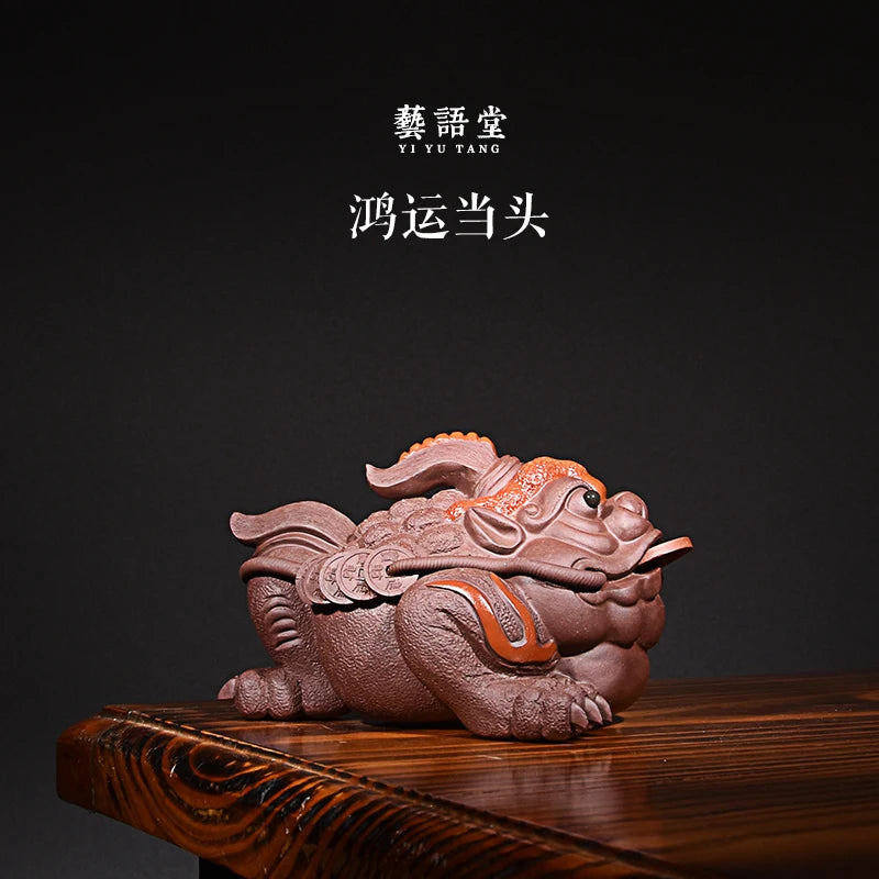 Yixing Purple Sand Golden Toad Opportunity Knocks Tea Ornaments Boutique Supportable Raw Ore Handmade Sculptured Ornaments Lucky