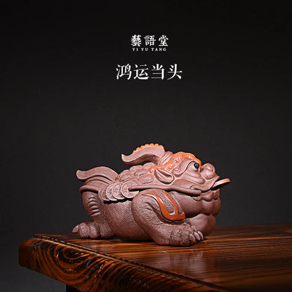 Yixing Purple Sand Golden Toad Opportunity Knocks Tea Ornaments Boutique Supportable Raw Ore Handmade Sculptured Ornaments Lucky