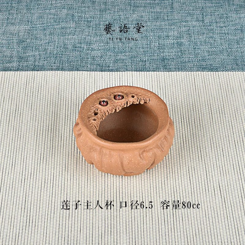 Yixing Purple Sand Lotus Seedpod Pitcher Famous Xu Hailong Raw Ore Handmade Supportable Tea pot Lotus Seed Fair Mug