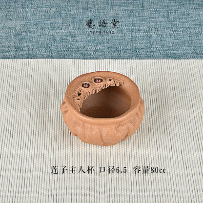 Yixing Purple Sand Lotus Seedpod Pitcher Famous Xu Hailong Raw Ore Handmade Supportable Tea pot Lotus Seed Fair Mug