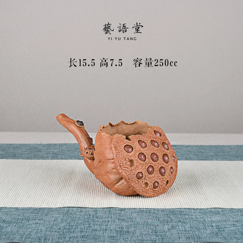Yixing Purple Sand Lotus Seedpod Pitcher Famous Xu Hailong Raw Ore Handmade Supportable Tea pot Lotus Seed Fair Mug