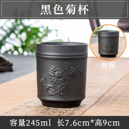 Yixing Purple Sand Plum Orchid Bamboo Chrysanthemum Tea Cup Red Mud Tea Cup Large Handmade Raw Mineral Tea Cup Single Cup