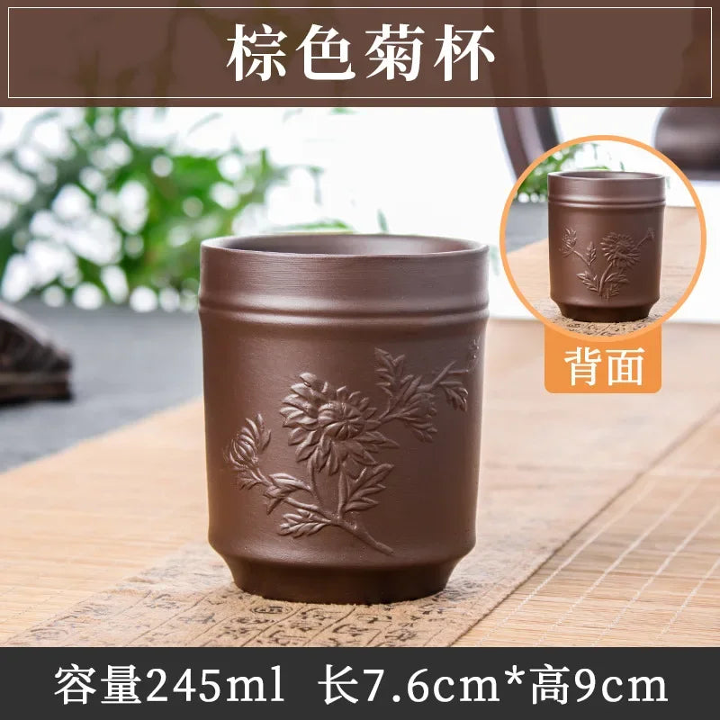 Yixing Purple Sand Plum Orchid Bamboo Chrysanthemum Tea Cup Red Mud Tea Cup Large Handmade Raw Mineral Tea Cup Single Cup