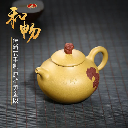 Yixing Purple Sand Pot Gold Segment Mud Hechang Pot Raw Ore Ni Xin'an Authentic Purple Sand Household Teapot Wholesale Goods