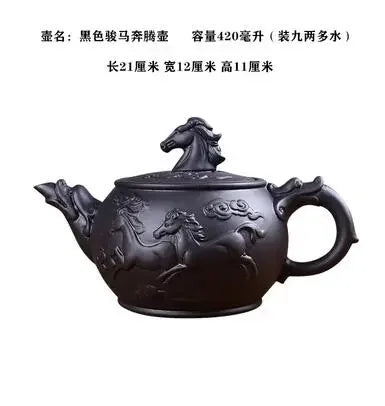 Yixing Purple Sand Pot, Large Capacity Bubble Teapot, Handmade Ceramic Single Pot, Household Flower Teapot, Tea Cup Set