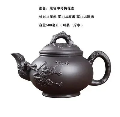 Yixing Purple Sand Pot, Large Capacity Bubble Teapot, Handmade Ceramic Single Pot, Household Flower Teapot, Tea Cup Set