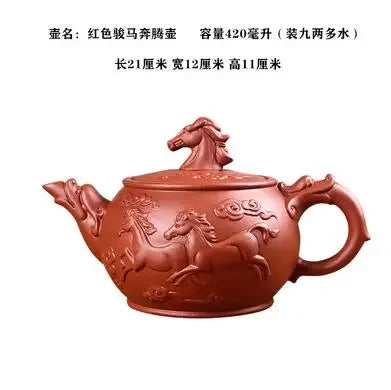 Yixing Purple Sand Pot, Large Capacity Bubble Teapot, Handmade Ceramic Single Pot, Household Flower Teapot, Tea Cup Set