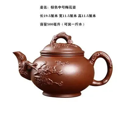 Yixing Purple Sand Pot, Large Capacity Bubble Teapot, Handmade Ceramic Single Pot, Household Flower Teapot, Tea Cup Set
