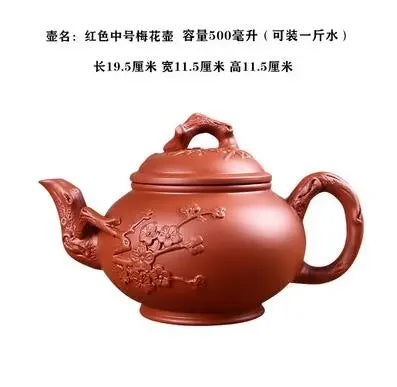 Yixing Purple Sand Pot, Large Capacity Bubble Teapot, Handmade Ceramic Single Pot, Household Flower Teapot, Tea Cup Set