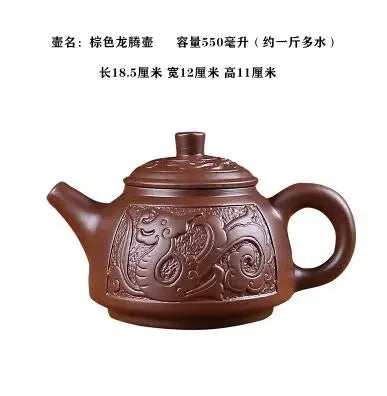 Yixing Purple Sand Pot, Large Capacity Bubble Teapot, Handmade Ceramic Single Pot, Household Flower Teapot, Tea Cup Set