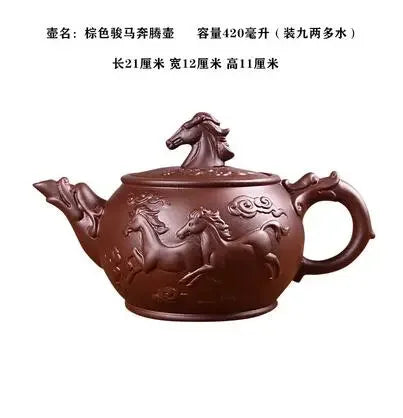 Yixing Purple Sand Pot, Large Capacity Bubble Teapot, Handmade Ceramic Single Pot, Household Flower Teapot, Tea Cup Set