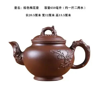 Yixing Purple Sand Pot, Large Capacity Bubble Teapot, Handmade Ceramic Single Pot, Household Flower Teapot, Tea Cup Set