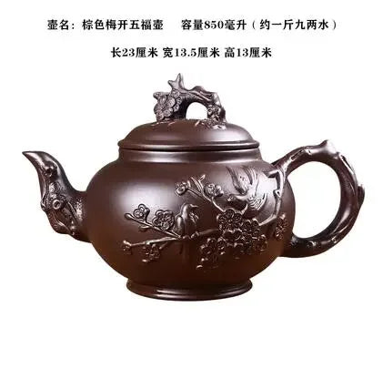 Yixing Purple Sand Pot, Large Capacity Bubble Teapot, Handmade Ceramic Single Pot, Household Flower Teapot, Tea Cup Set