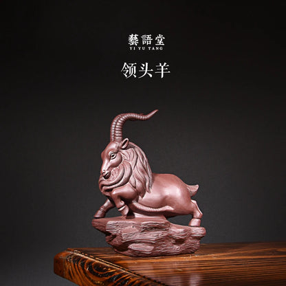 Yixing Purple Sand Sheep Tea Ornaments Decoration Sculpture Boutique Supportable Leader Chinese Zodiac Sign of Sheep Tea Tray Ut