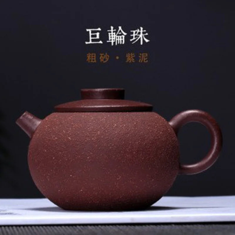 Yixing Purple Sand Tea Set Wholesale Raw Ore Coarse Sand Purple Clay Giant Wheel Bead Teapot New One Piece Dropshipping Goods