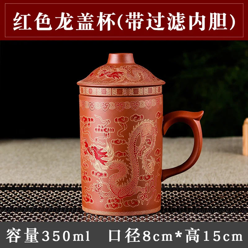 Yixing Raw Ore Purple Sand Cup with Cover Filter Liner Health Tea Cup Pure Handmade Tea Cup Office Cup Kungfu Tea Set 300- 350ML