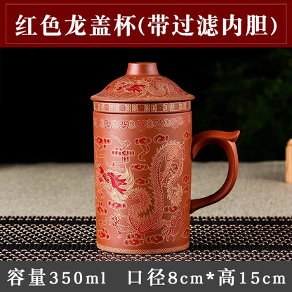 Yixing Raw Ore Purple Sand Cup with Cover Filter Liner Health Tea Cup Pure Handmade Tea Cup Office Cup Kungfu Tea Set 300- 350ML